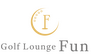 予約サイト | GolfLoungeFun